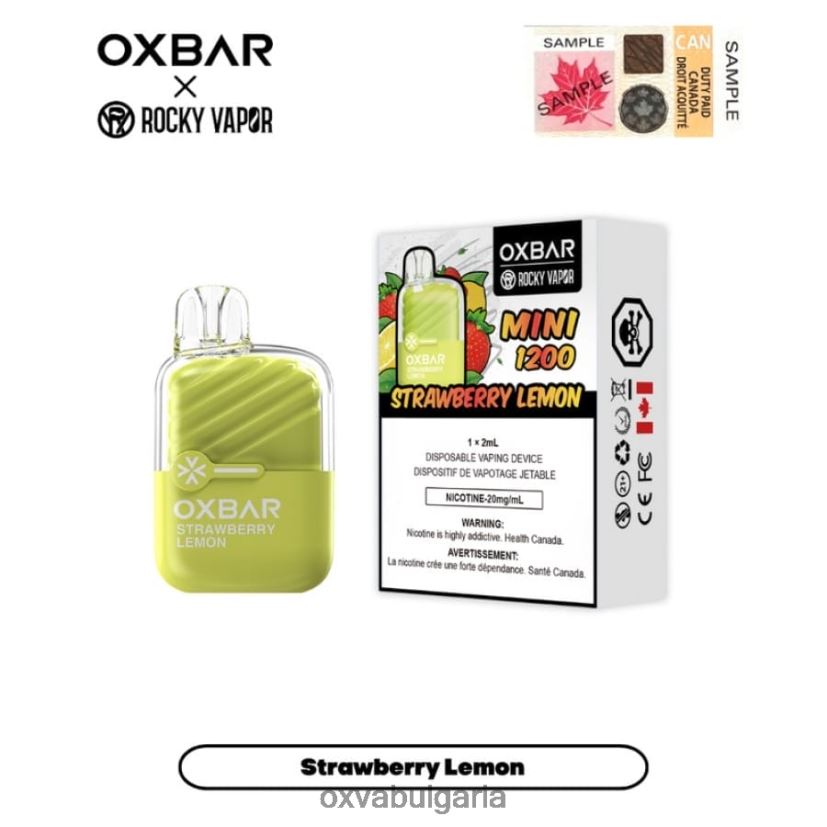 ягодов лимон 84XHTD19 OXVA Best Vape | OXVA OXBAR MINI 1200
